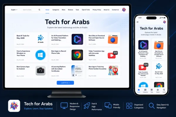 Tech for Arabs